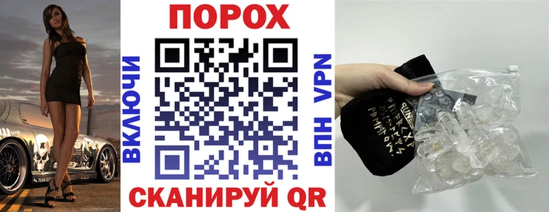 ОМГ ОМГ tor Нарьян-Мар Амфетамин VHQ даркнет сайт