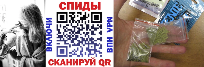 БУТИРАТ Butirat Нарьян-Мар