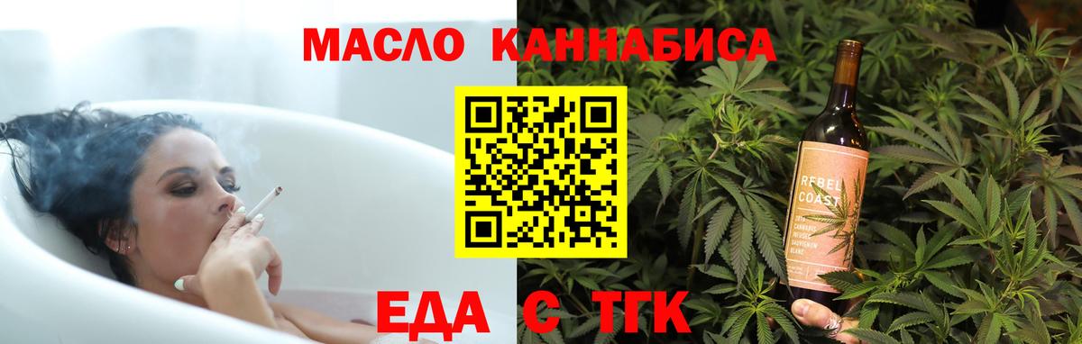 АМФЕТАМИН Нарьян-Мар