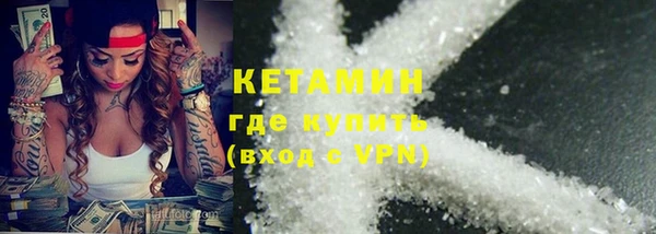 скорость Мегион