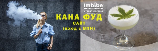 скорость Мегион