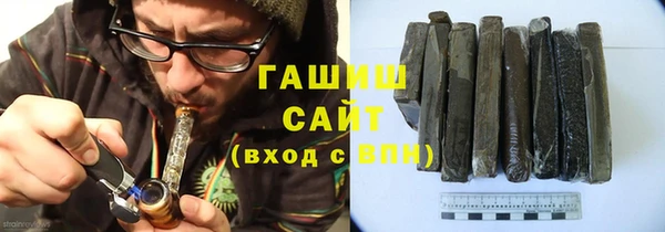 скорость Мегион