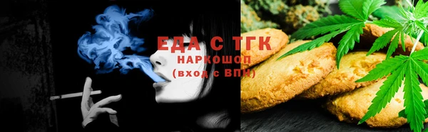 скорость Мегион
