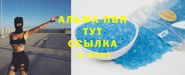 кокс Магас