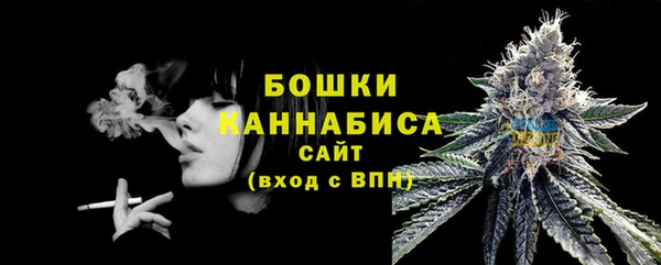 скорость Мегион