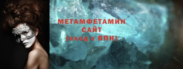 скорость Мегион