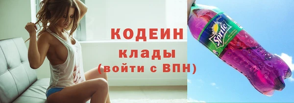 МДМА Медвежьегорск