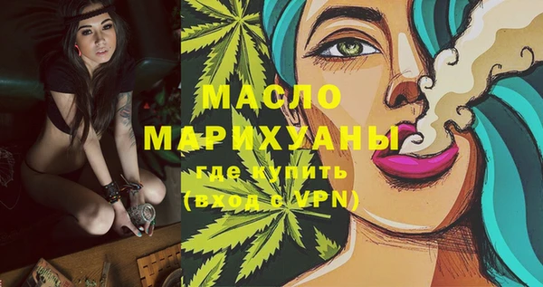 скорость Мегион