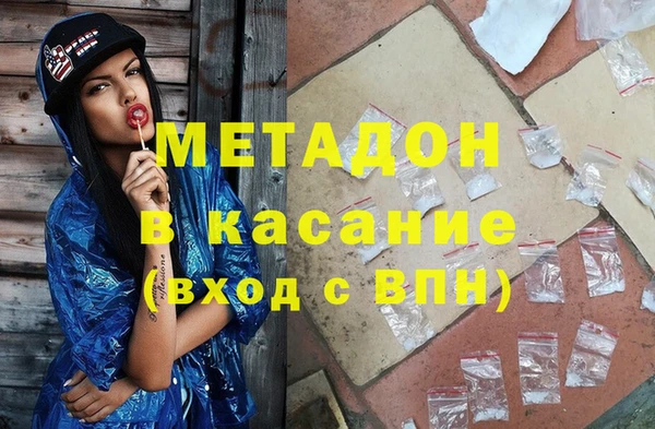 скорость Мегион