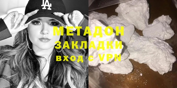 скорость Мегион