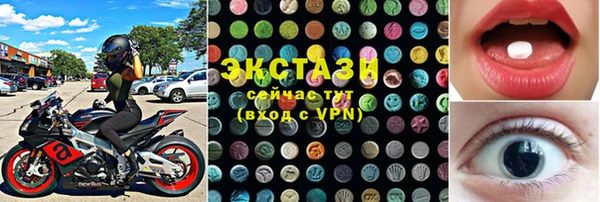 не бодяженный Апатиты