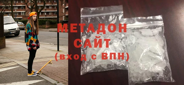 крисы Майский