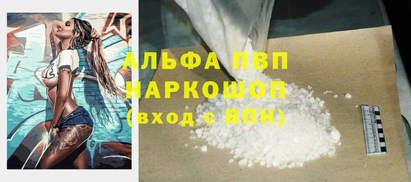 МДМА Медвежьегорск