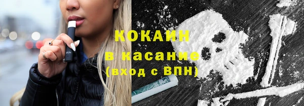Альфа ПВП Анива