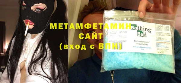 скорость Мегион