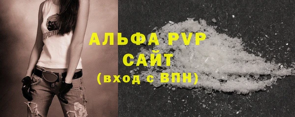 крисы Майский