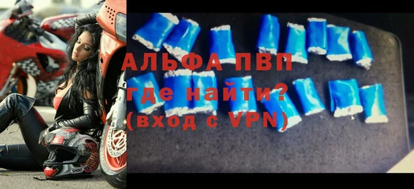 крисы Майский