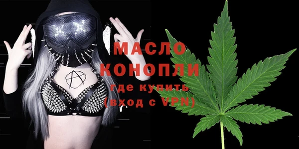 МДМА Медвежьегорск