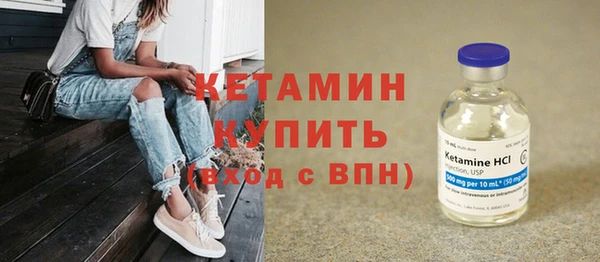 скорость Мегион