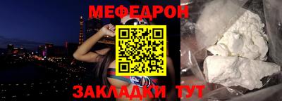 дживик Конаково