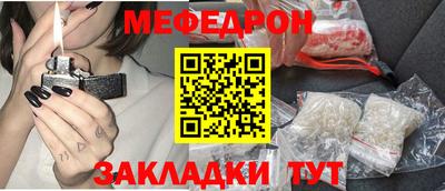 героин Комсомольск-на-Амуре