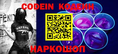 героин Комсомольск-на-Амуре