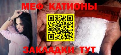 дживик Конаково