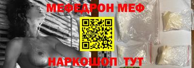 дживик Конаково