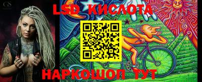 героин Комсомольск-на-Амуре