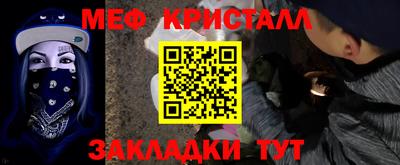 героин Комсомольск-на-Амуре