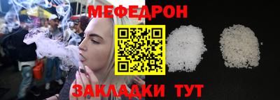 героин Комсомольск-на-Амуре