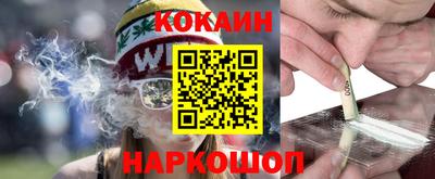 дживик Конаково