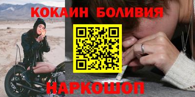 метамфетамин Коммунар