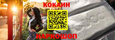 метамфетамин Коммунар