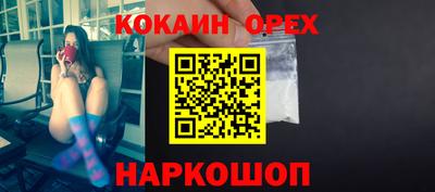 дживик Конаково
