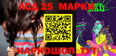 дживик Конаково