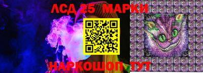 дживик Конаково