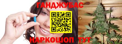 метамфетамин Коммунар