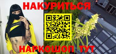 дживик Конаково