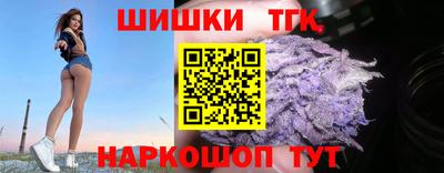 героин Комсомольск-на-Амуре