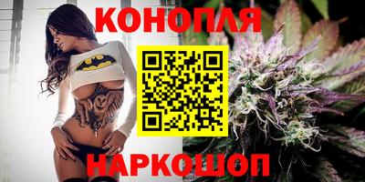 метамфетамин Коммунар