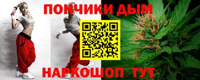 дживик Конаково