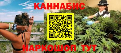 дживик Конаково