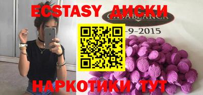 дживик Конаково