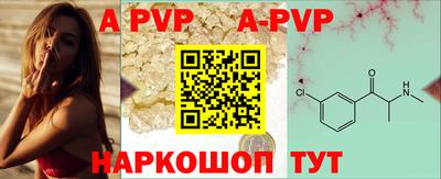 героин Комсомольск-на-Амуре