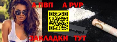 героин Комсомольск-на-Амуре