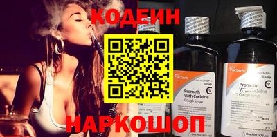 дживик Конаково