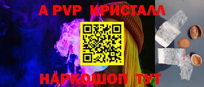 дживик Конаково