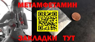 дживик Конаково