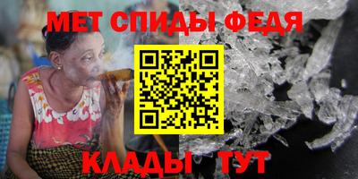 героин Комсомольск-на-Амуре
